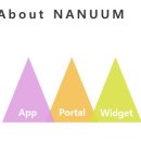 주식회사 더나눔 이미지
