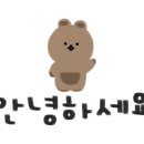 보보약국 이미지