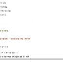 CS기획