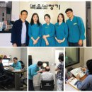 가온 보청기 이미지