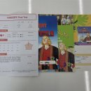 단구중학교 이미지