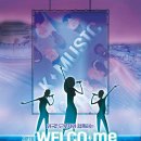 소극장 울림터 이미지