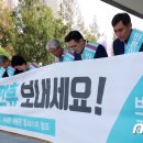 광천-비상-22 이미지