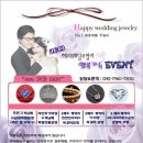 러브앤미
