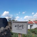 민경공방 이미지
