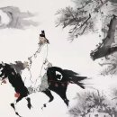 이백2 이미지