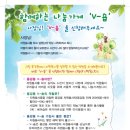 용강동 주민센터 이미지