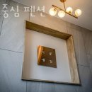 빅파이브 스트렝스 이미지