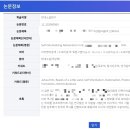 베어파파커스텀모터스 | 251230. 오라 달콤한 방학이여