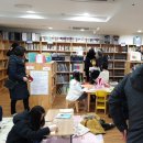 산책마을 SH작은도서관 이미지