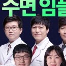 이끌림의원 이미지