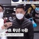 국가대표 복싱 클럽 이미지