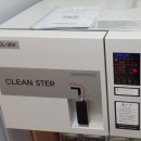 뜰한의원 이미지