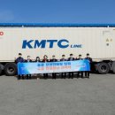 상설매장 이미지