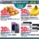 이마트 용인점 이미지