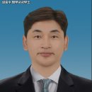 법무사김승수사무소 이미지