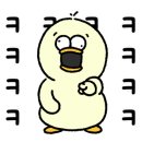 오후과자점