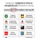 유진글로벌