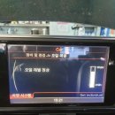오거리카센터 이미지