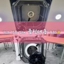 강경고등학교 이미지