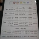 네일더이쁨 이미지