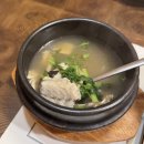 진장어 - 양주시 | 부산 연산동 장어 덮밥 활코스요리전문 신메뉴 장어덮밥 후기