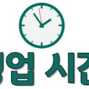 홍메밀X진갈비탕 이미지