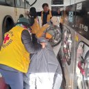 동문세탁 이미지