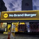 문덕게임랜드 이미지