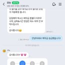 네일오뉴