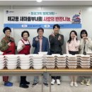 매교동행정복지센터 이미지