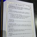 문화예술협동조합 나무숲 네이버블로그