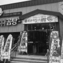 우리한우 이미지