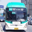 문산제일고앞사거리 이미지