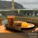 공극 샌드커피 | 부산 기장 카페 공극샌드커피