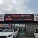 안현로서1길 이미지