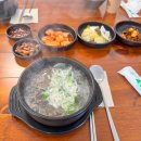 든든해 | 속 든든해지는 소반뜰 설렁탕 후기