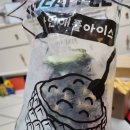 역전할머니맥주 송내점 이미지