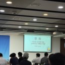 Family] 2026 젊은 파파스쿨 2주차 : 아빠의 사륜구동 엔진을 켜고, 아이에게 '성경의 안경'을 씌워라! 🎯