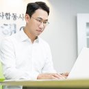 재개발재건축개발원 이미지