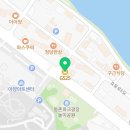 GS25뉴동촌중앙점 이미지