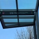 강동구청역5번출구(뒤) | 강동구청역베이커리 / 풍납동카페 리시오커피