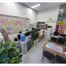 주안부동산공인중개사사무소 이미지