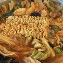 김태정음악학원