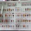 더리터진천역점