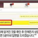 제일상사북 이미지