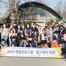 달성군청소년센터 이미지