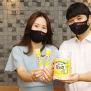 젤리조아 이미지