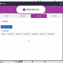 신길역사공원 화장실 이미지