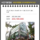 반송동202 이미지